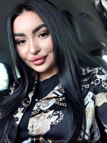 Арина